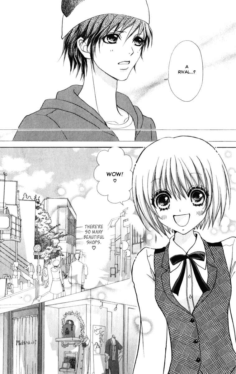 Page 23 Chapter 58 Mei-chans Butler