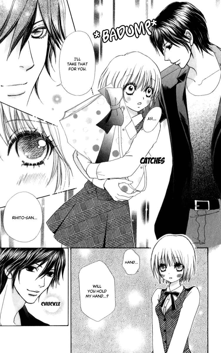 Page 26 Chapter 58 Mei-chans Butler