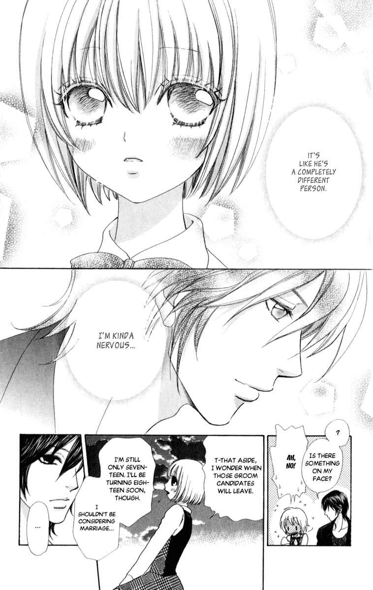 Page 29 Chapter 58 Mei-chans Butler