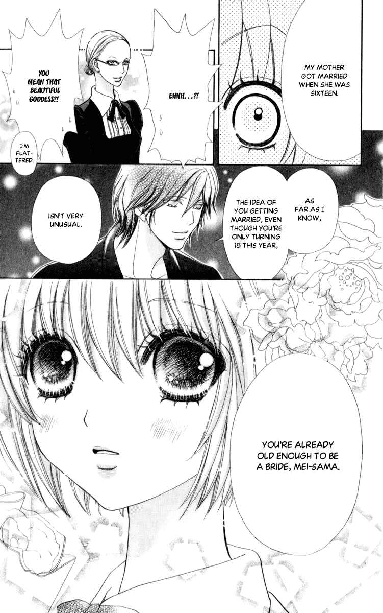 Page 30 Chapter 58 Mei-chans Butler