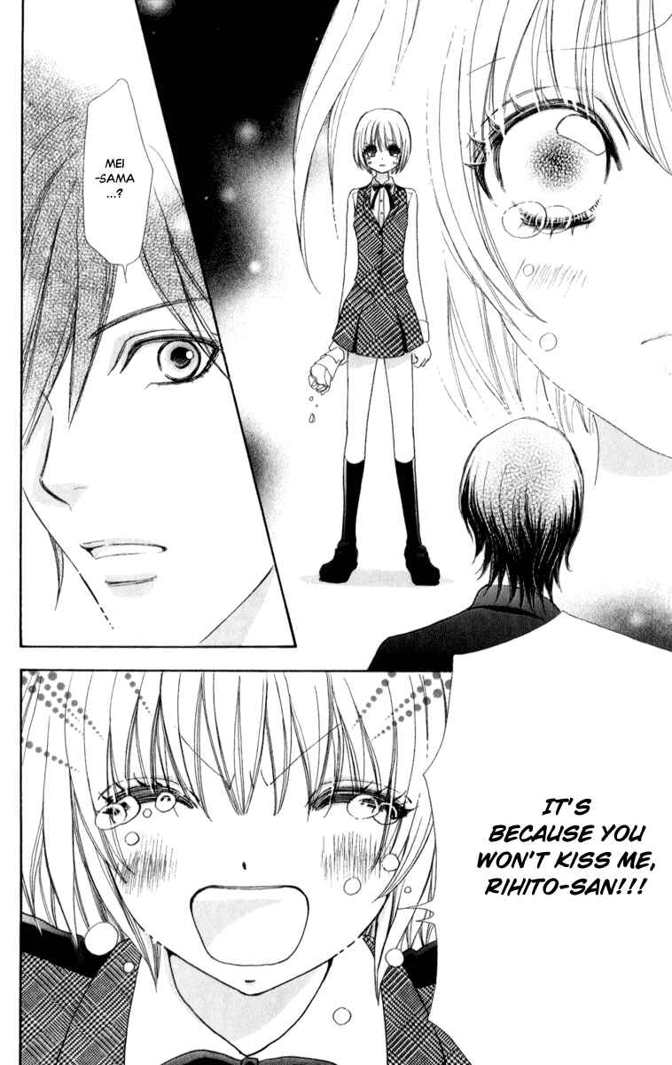 Page 33 Chapter 58 Mei-chans Butler