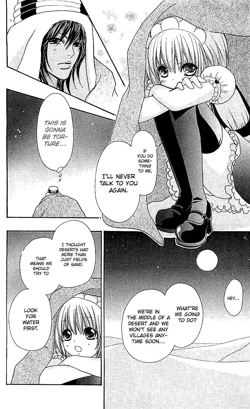 Page 17 Chapter 69 Mei-chans Butler