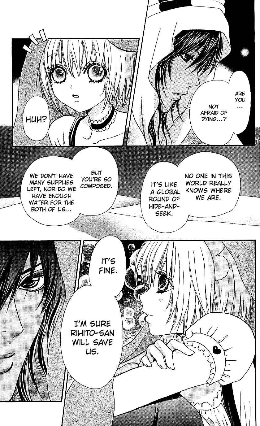 Page 18 Chapter 69 Mei-chans Butler