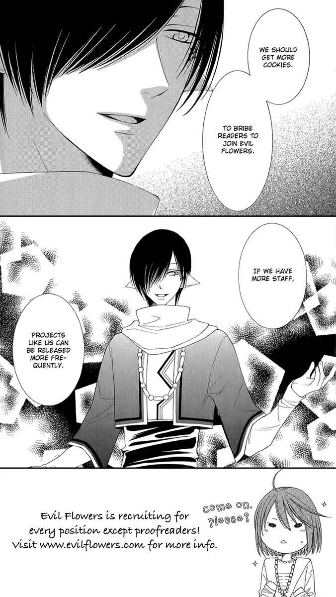 Page 2 Chapter 69 Mei-chans Butler
