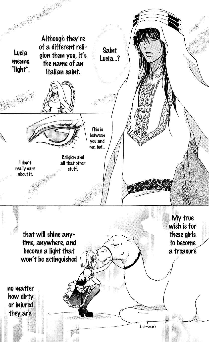Page 22 Chapter 69 Mei-chans Butler