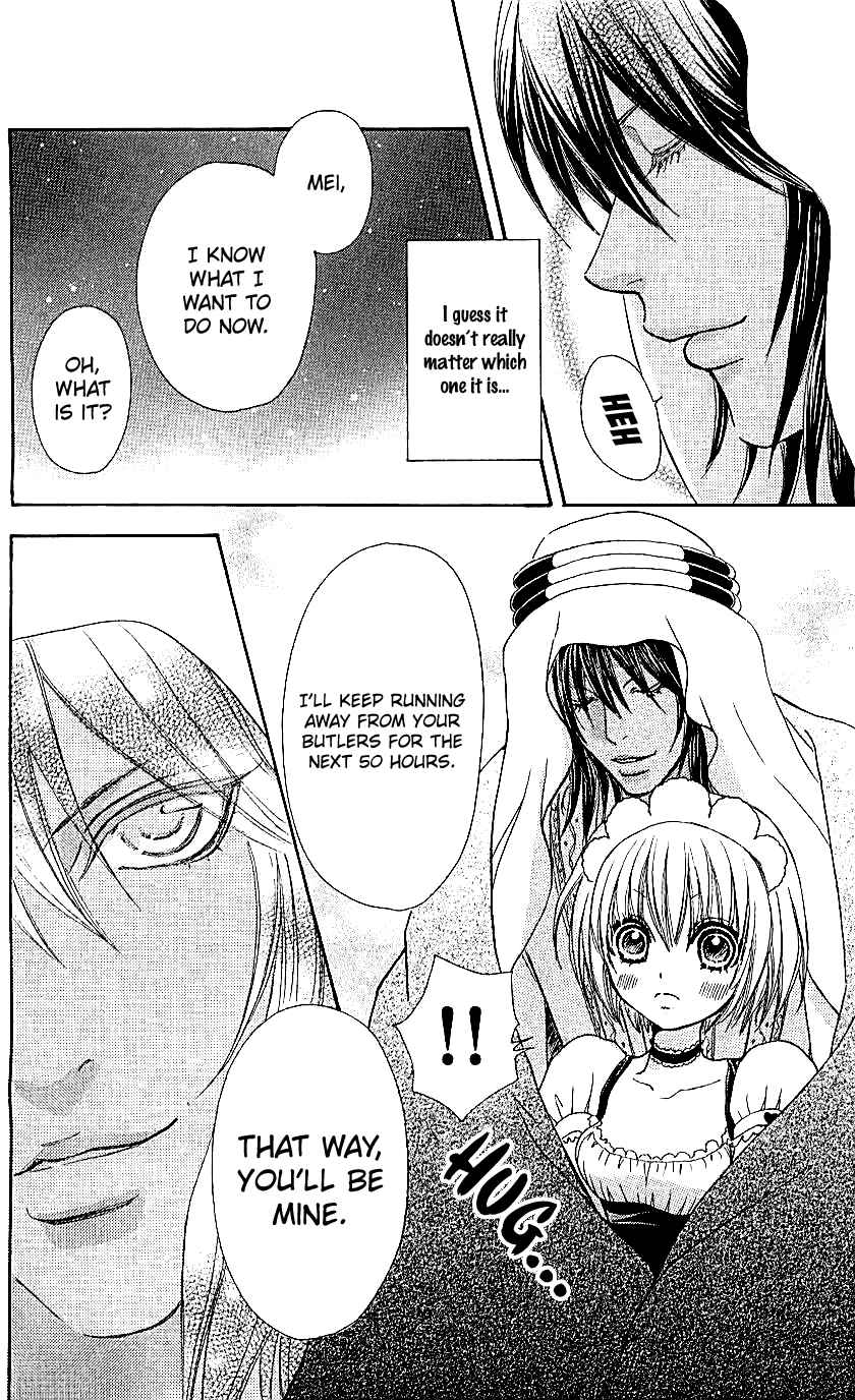 Page 27 Chapter 69 Mei-chans Butler
