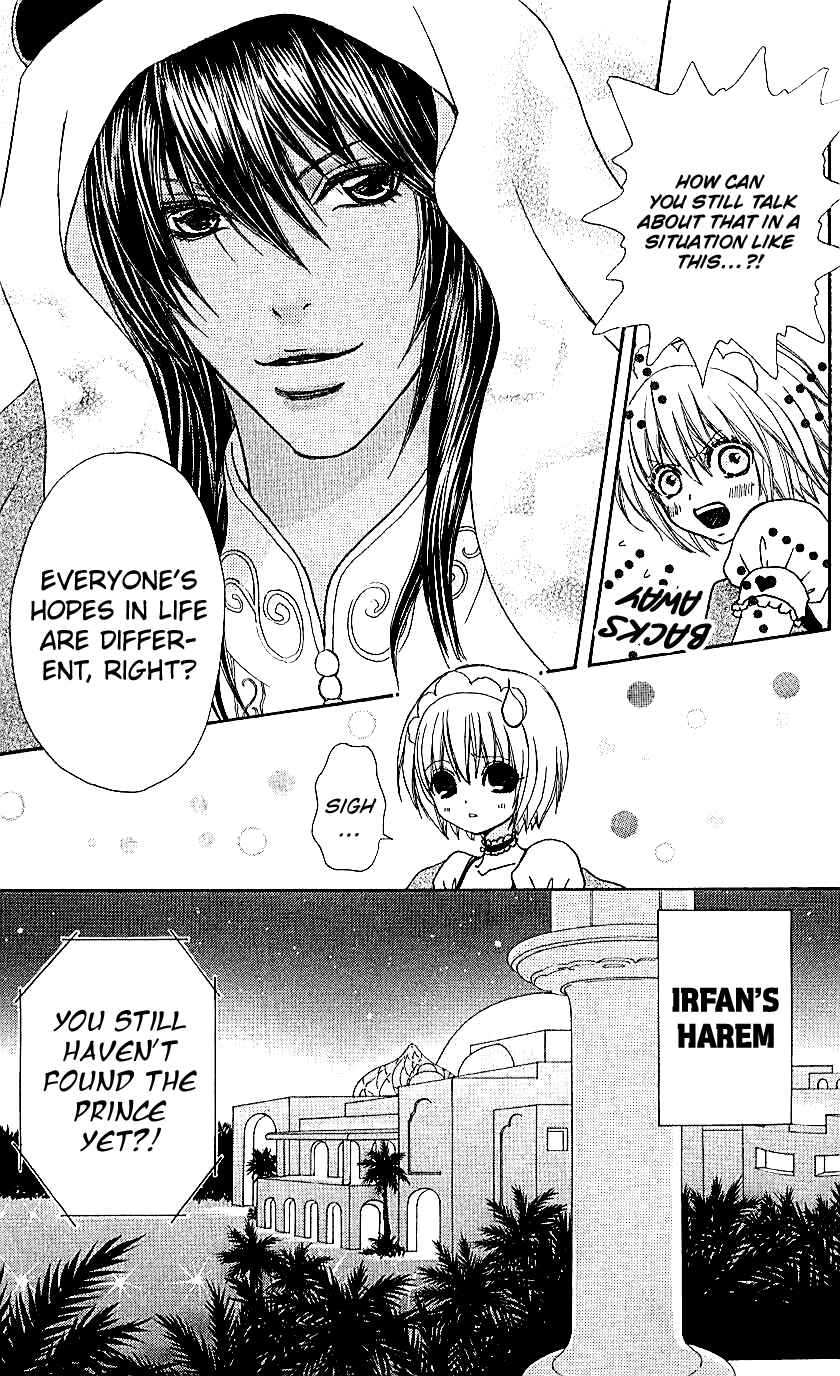 Page 28 Chapter 69 Mei-chans Butler