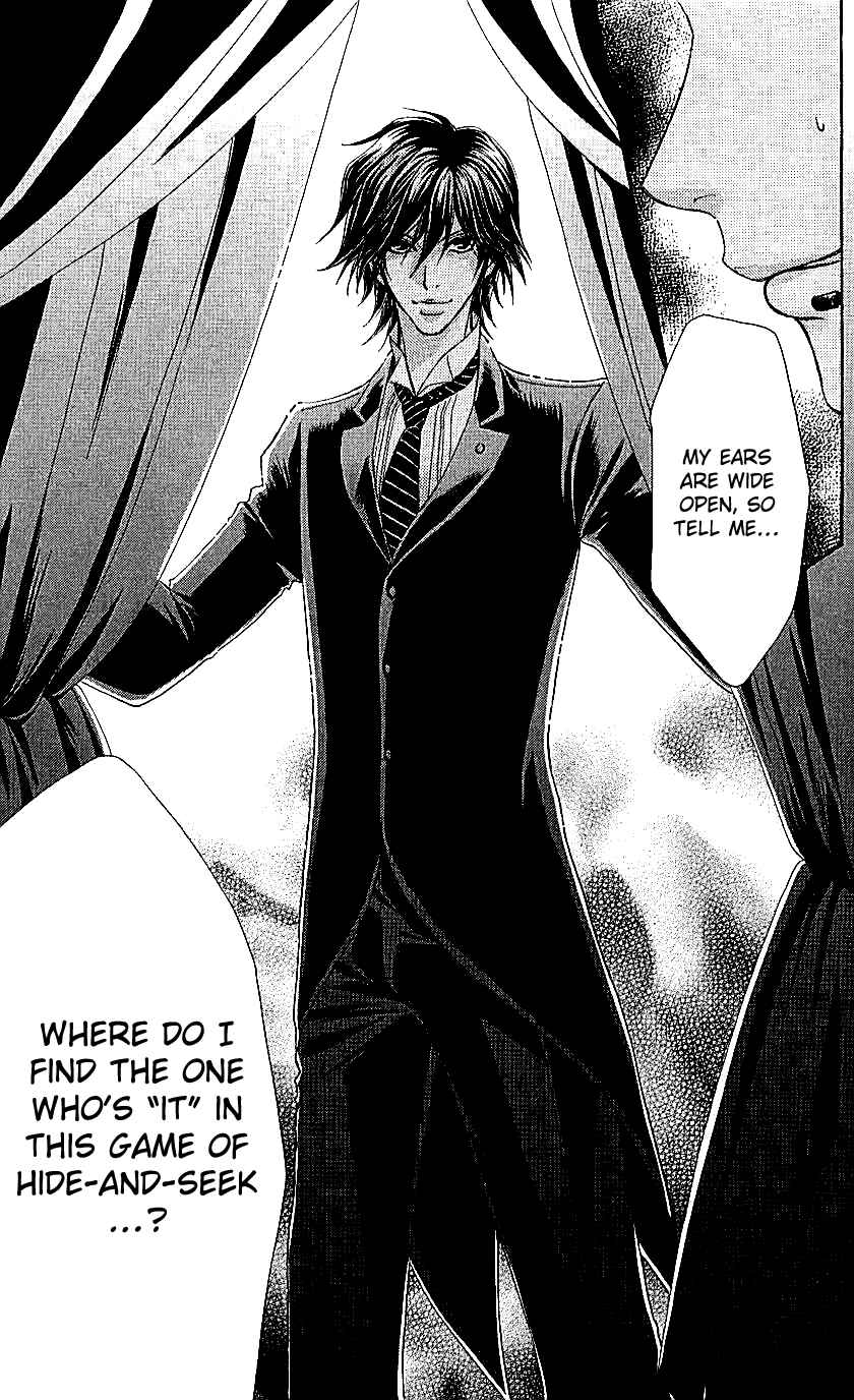 Page 30 Chapter 69 Mei-chans Butler