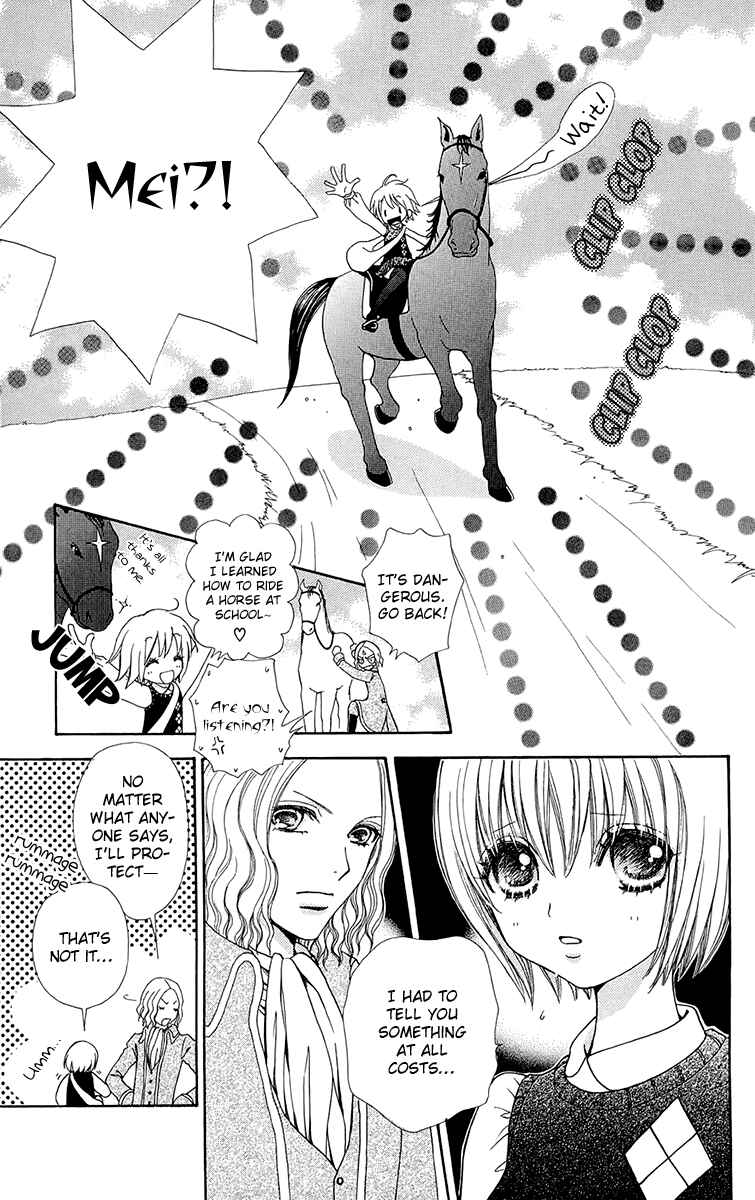 Page 11 Chapter 56 Mei-chans Butler