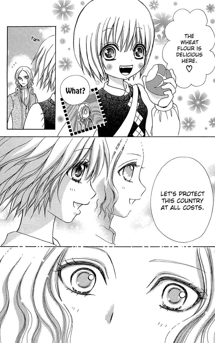 Page 12 Chapter 56 Mei-chans Butler