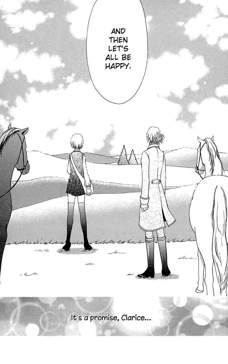 Page 13 Chapter 56 Mei-chans Butler