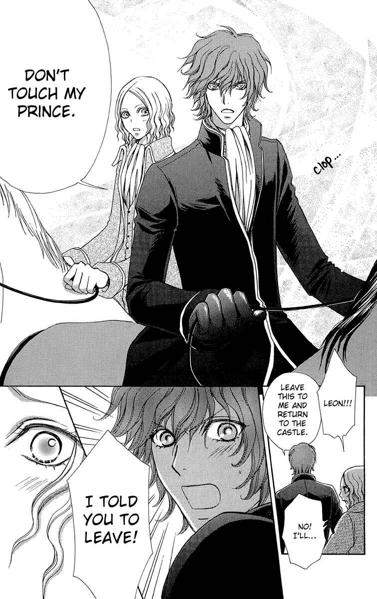 Page 21 Chapter 56 Mei-chans Butler