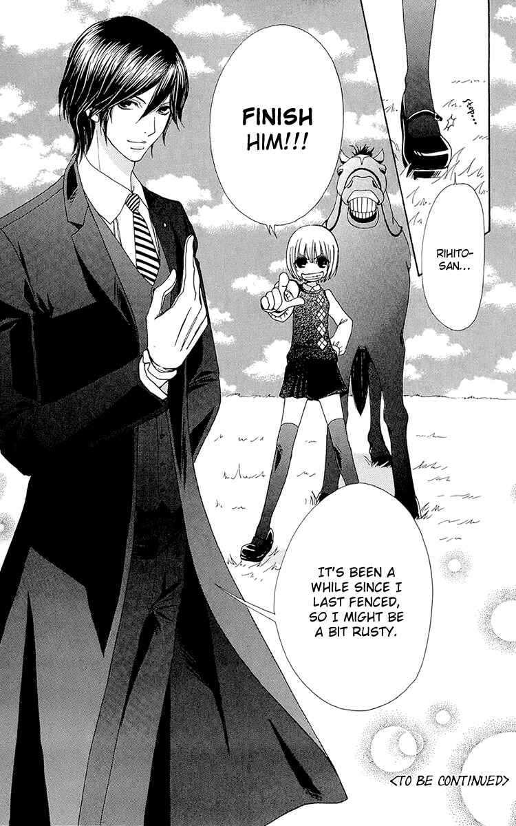 Page 27 Chapter 56 Mei-chans Butler