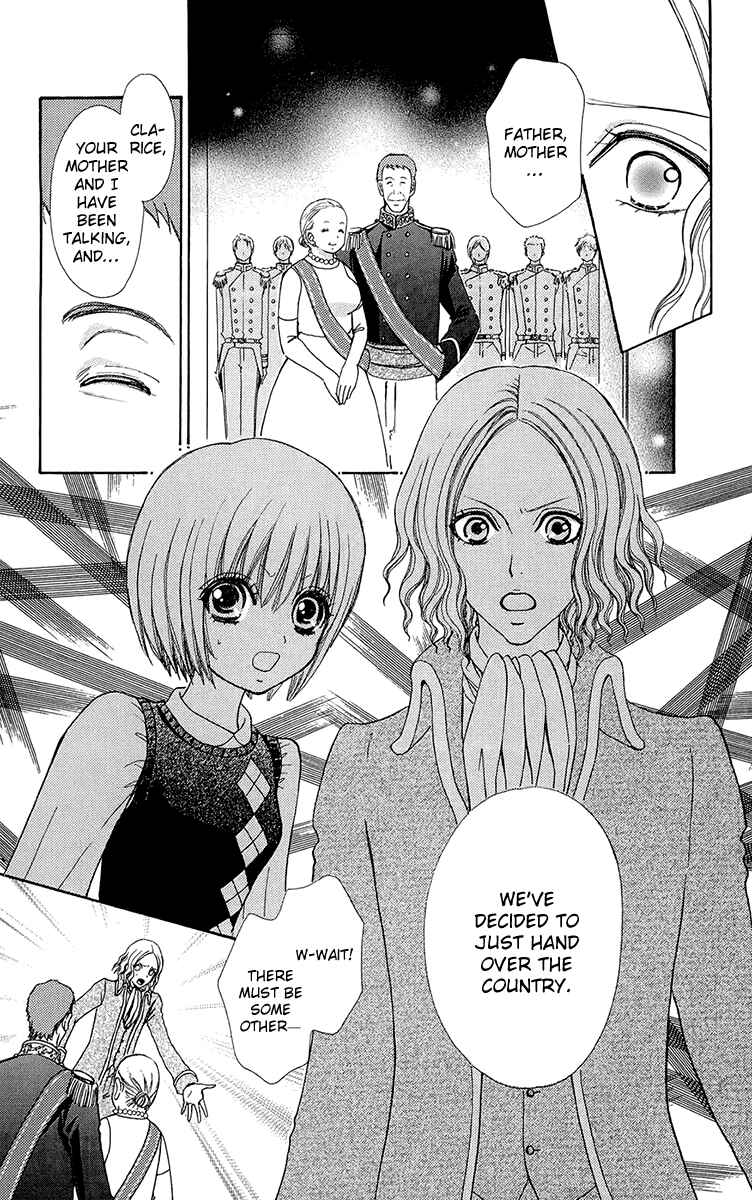 Page 5 Chapter 56 Mei-chans Butler