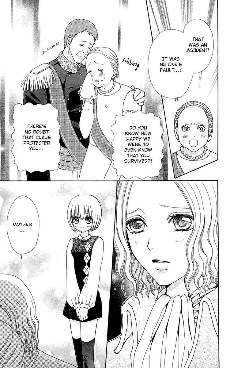 Page 7 Chapter 56 Mei-chans Butler