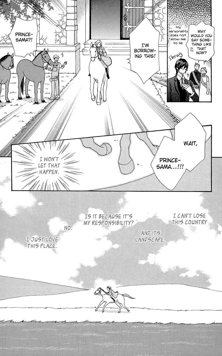 Page 9 Chapter 56 Mei-chans Butler