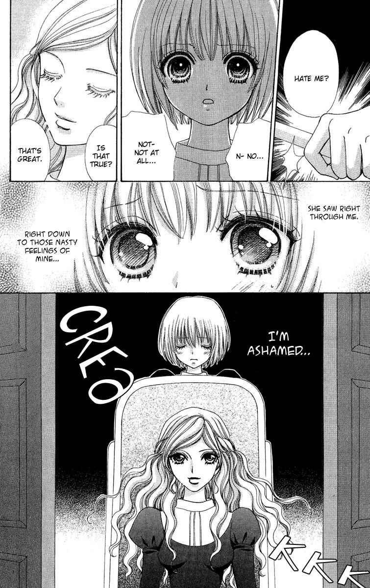 Page 12 Chapter 25 Mei-chans Butler