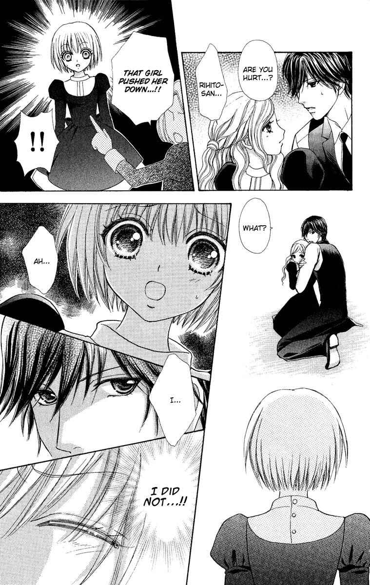 Page 15 Chapter 25 Mei-chans Butler