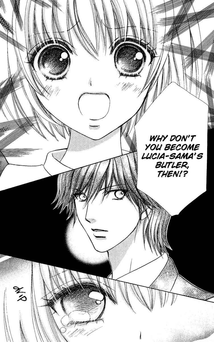 Page 17 Chapter 25 Mei-chans Butler