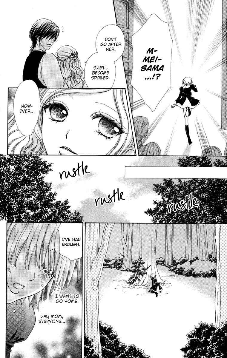 Page 18 Chapter 25 Mei-chans Butler
