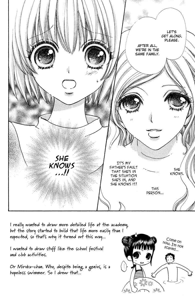 Page 2 Chapter 25 Mei-chans Butler