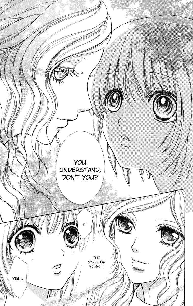 Page 21 Chapter 25 Mei-chans Butler