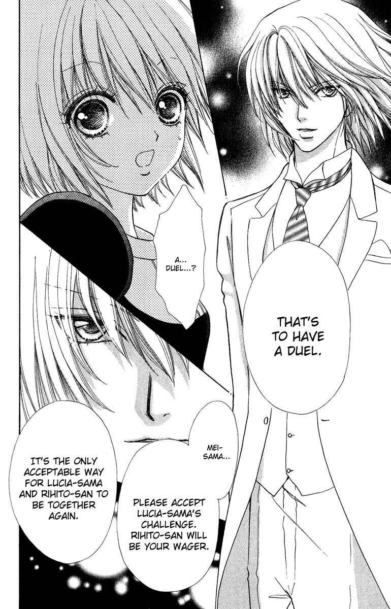 Page 24 Chapter 25 Mei-chans Butler