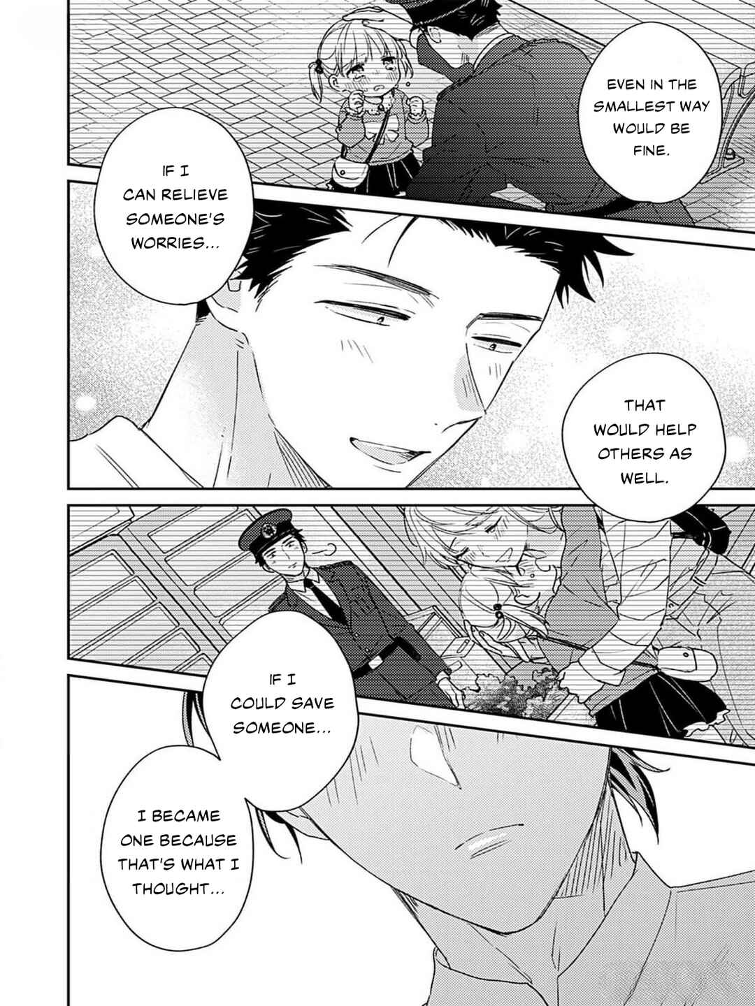 Page 11 Chapter 4 Takano Junsa wa Aisare Kata ga Wakaranai