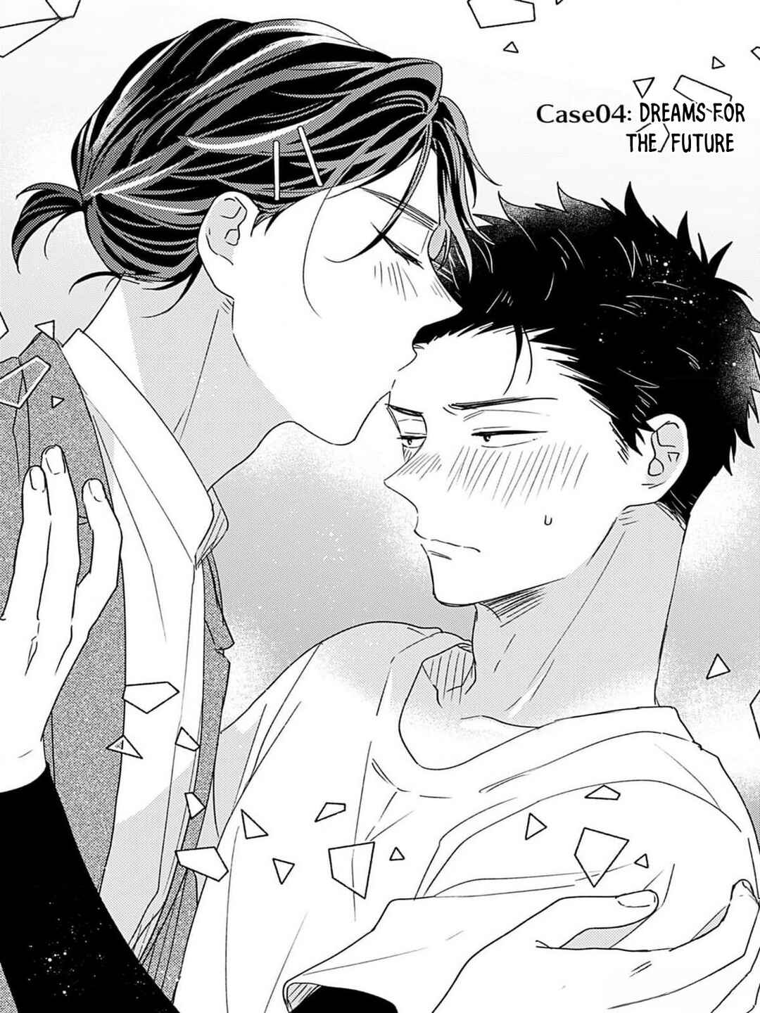 Page 2 Chapter 4 Takano Junsa wa Aisare Kata ga Wakaranai