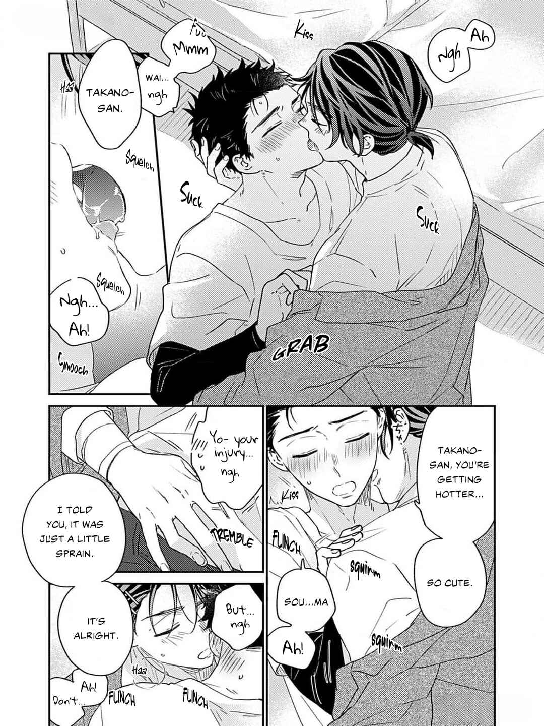 Page 4 Chapter 4 Takano Junsa wa Aisare Kata ga Wakaranai