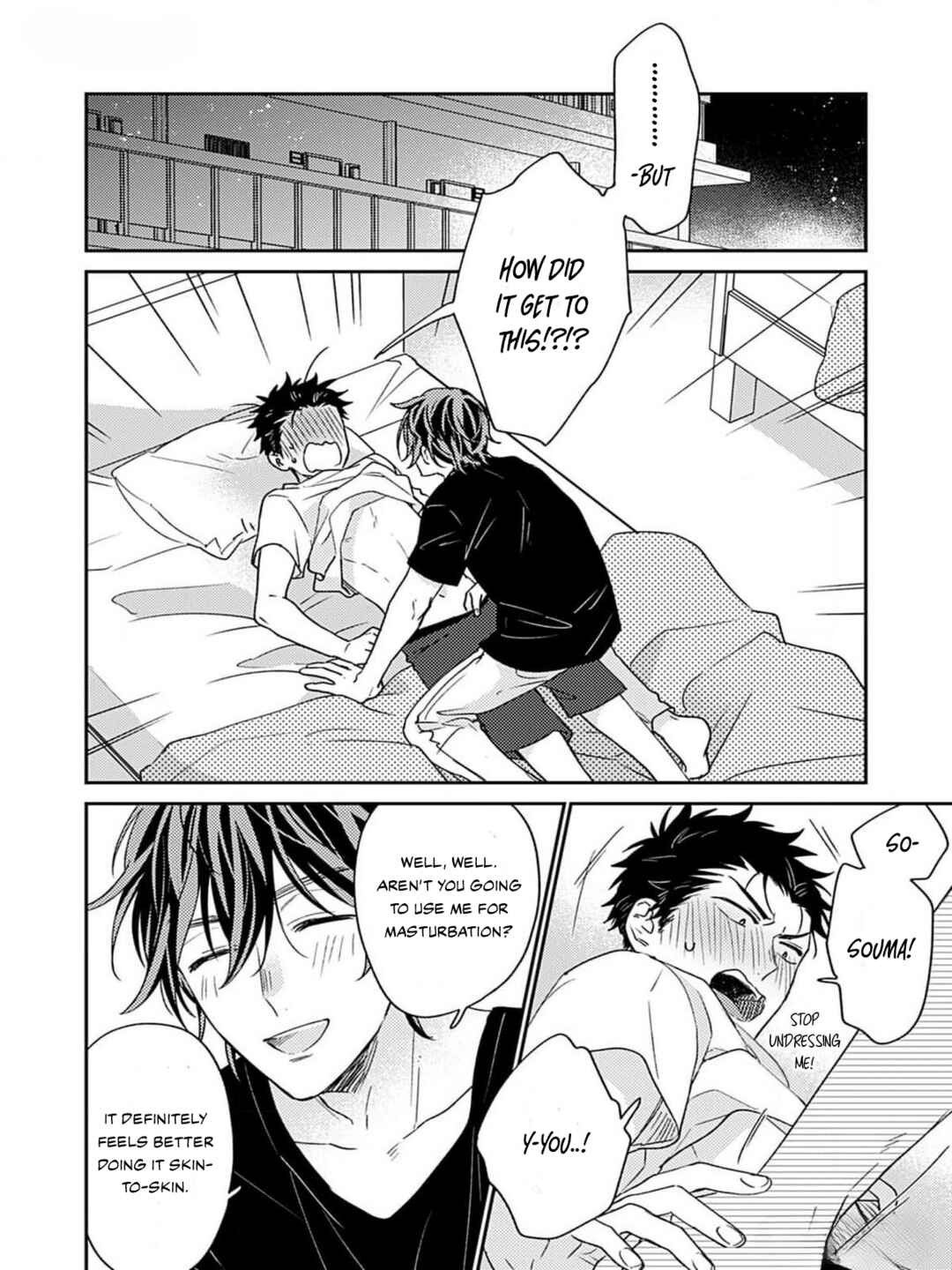 Page 13 Chapter 2 Takano Junsa wa Aisare Kata ga Wakaranai