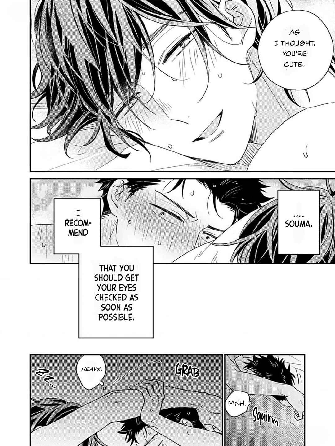 Page 23 Chapter 2 Takano Junsa wa Aisare Kata ga Wakaranai