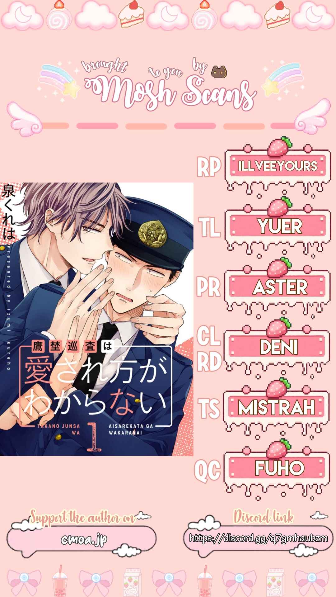 Page 27 Chapter 2 Takano Junsa wa Aisare Kata ga Wakaranai
