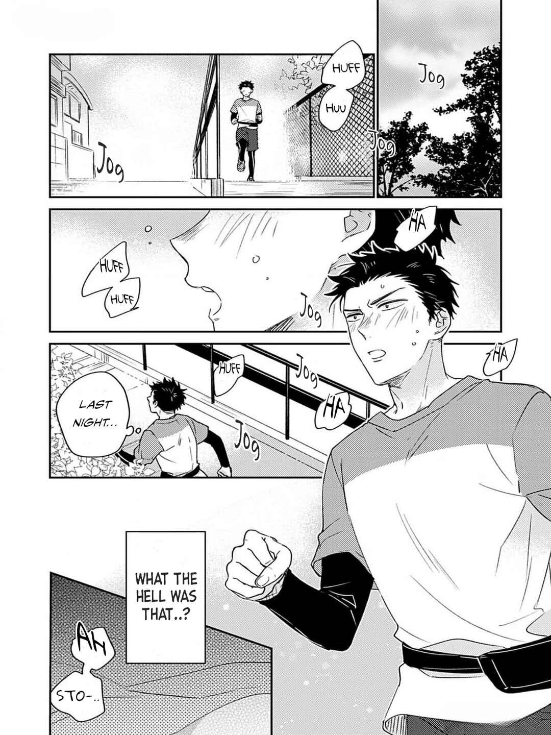 Page 3 Chapter 2 Takano Junsa wa Aisare Kata ga Wakaranai