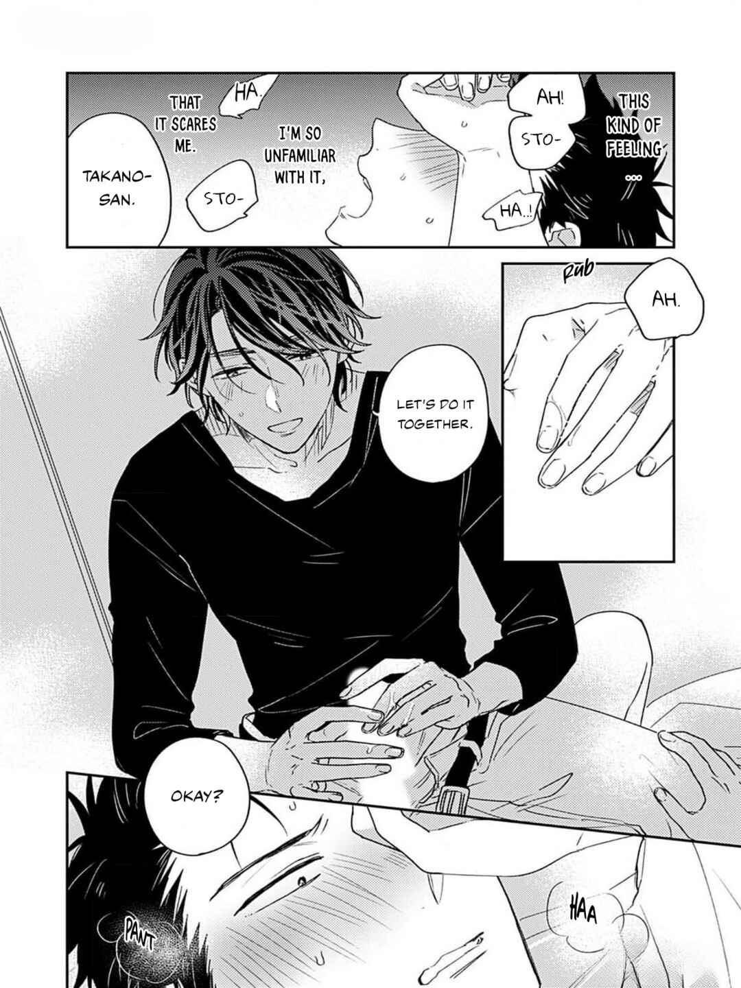 Page 5 Chapter 2 Takano Junsa wa Aisare Kata ga Wakaranai