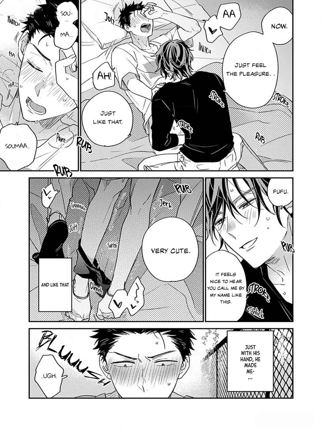 Page 6 Chapter 2 Takano Junsa wa Aisare Kata ga Wakaranai
