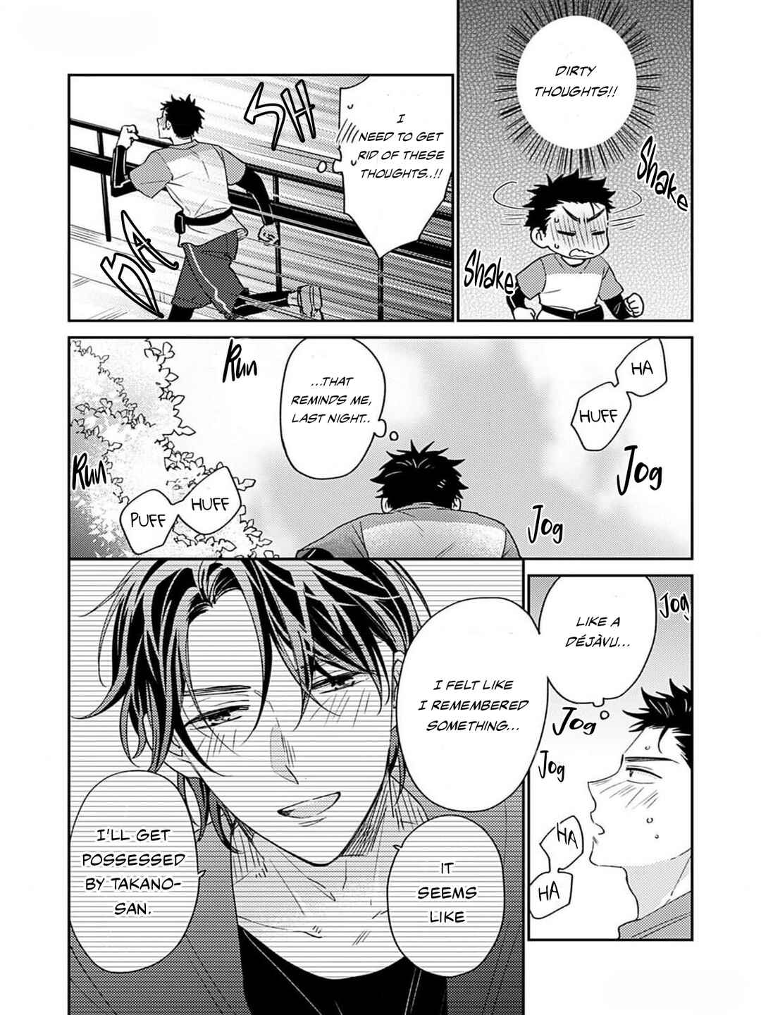Page 7 Chapter 2 Takano Junsa wa Aisare Kata ga Wakaranai