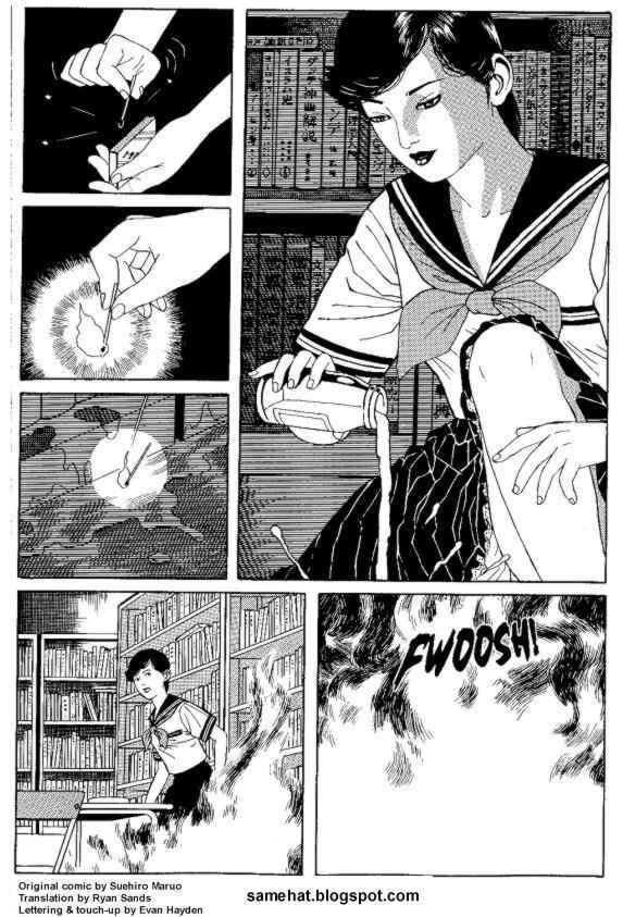 Page 2 Chapter 6 Shin National Kid