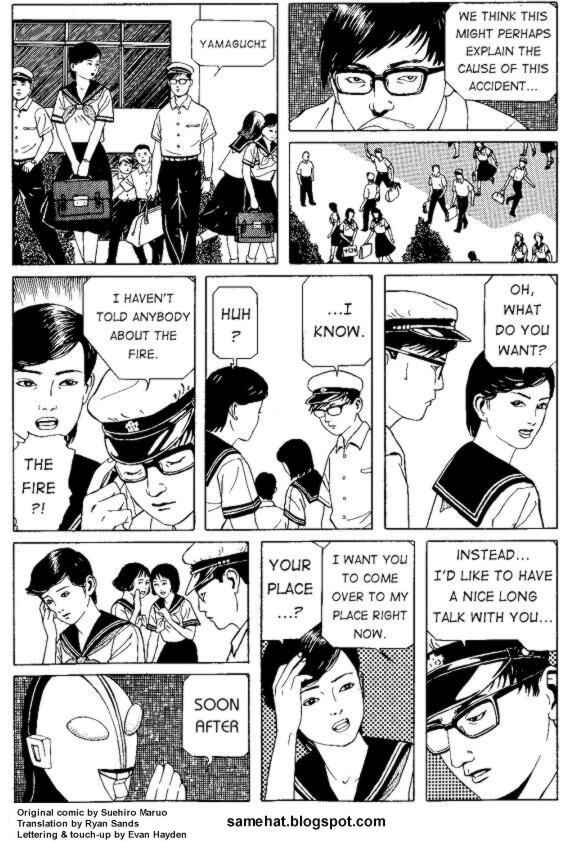 Page 5 Chapter 6 Shin National Kid