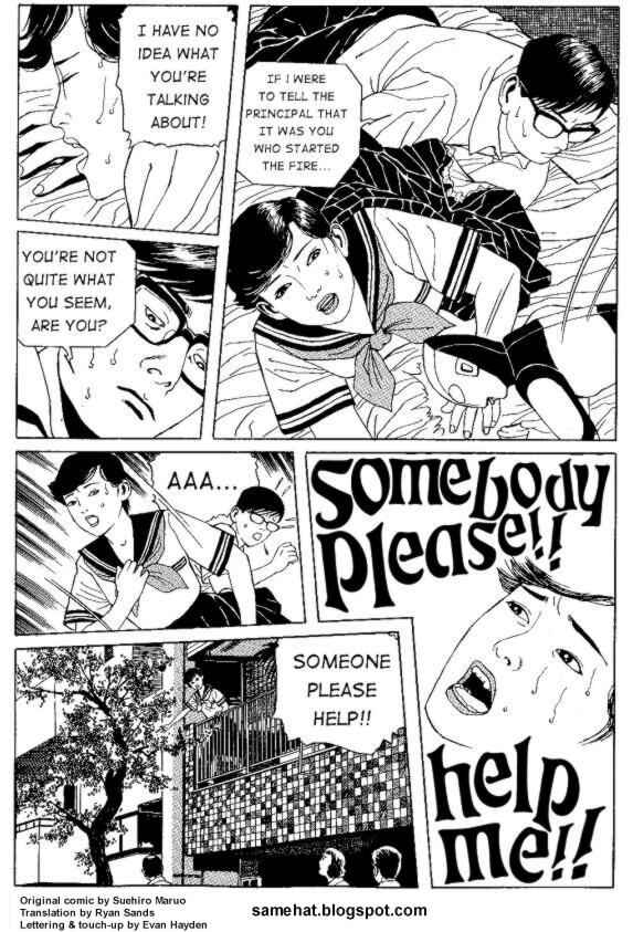 Page 7 Chapter 6 Shin National Kid
