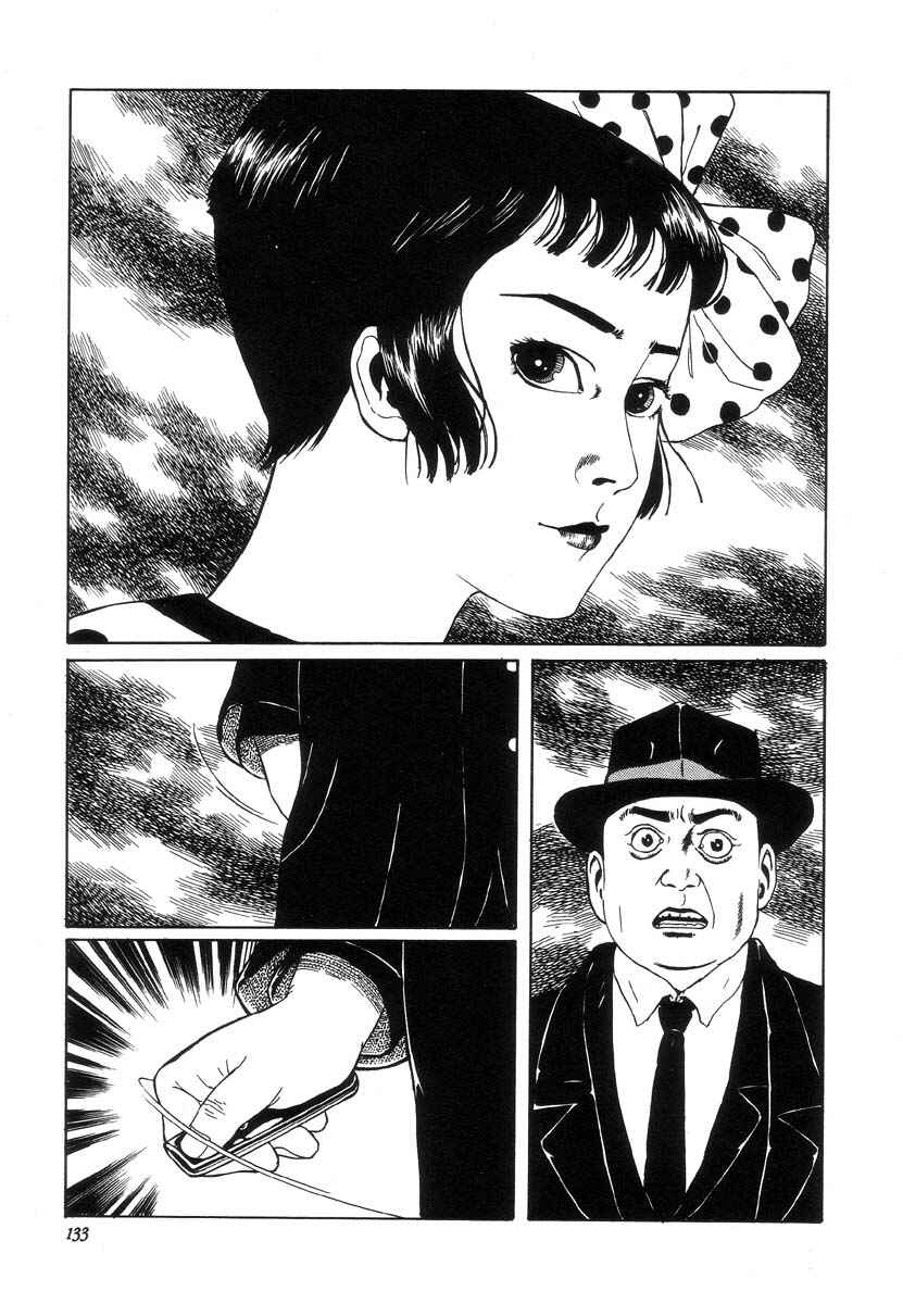 Page 17 Chapter 12 Shin National Kid