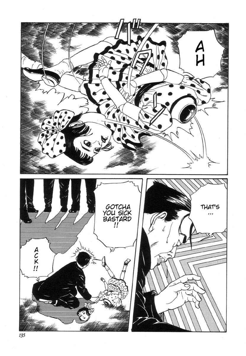 Page 19 Chapter 12 Shin National Kid
