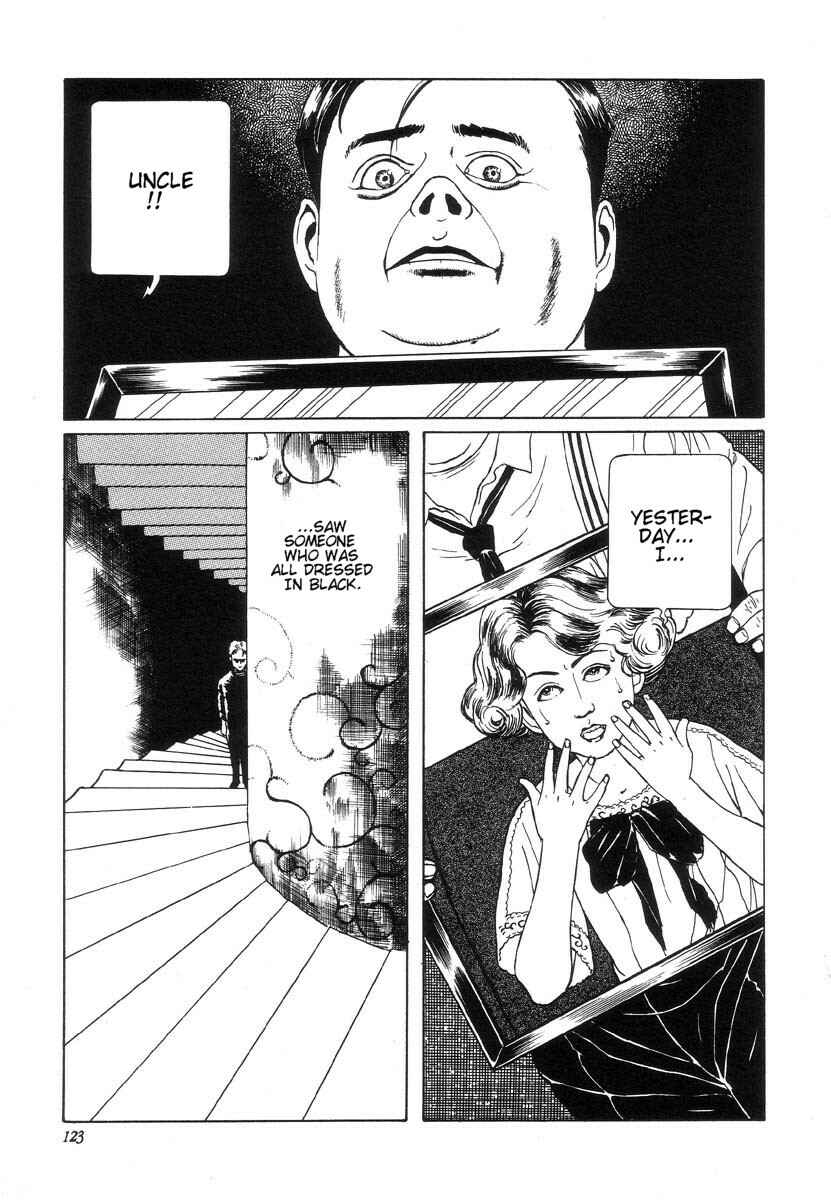Page 7 Chapter 12 Shin National Kid