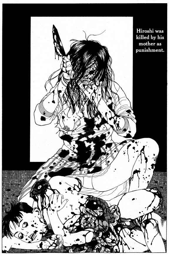 Page 5 Chapter 14 Shin National Kid