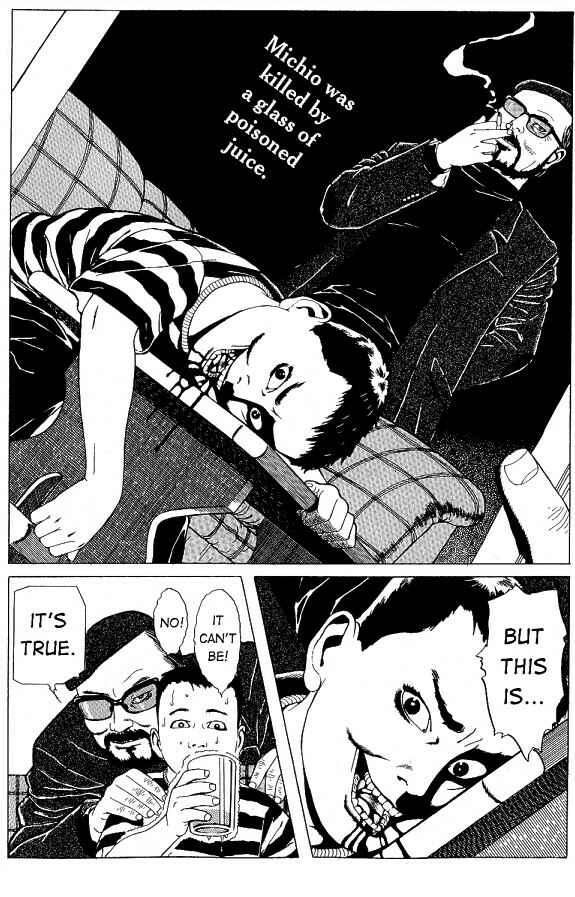 Page 7 Chapter 14 Shin National Kid