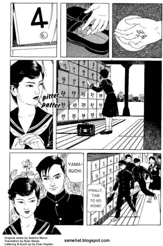 Page 2 Chapter 5 Shin National Kid