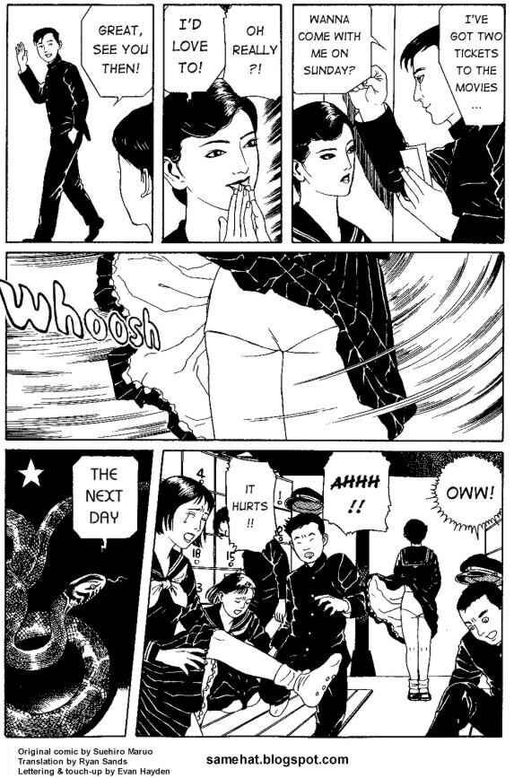 Page 3 Chapter 5 Shin National Kid