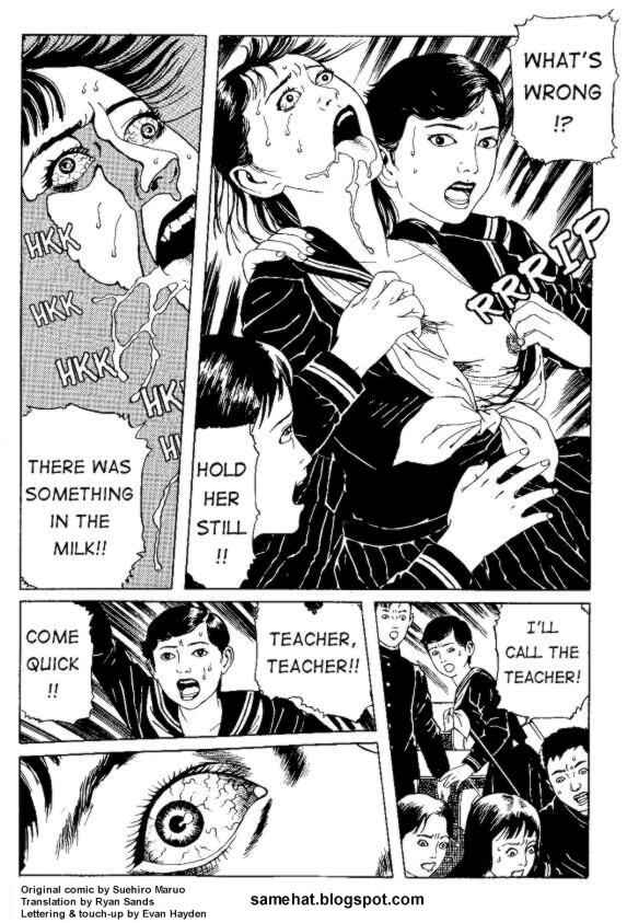Page 5 Chapter 5 Shin National Kid