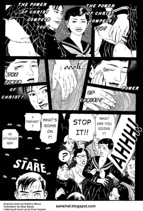 Page 7 Chapter 5 Shin National Kid