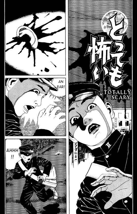 Page 1 Chapter 11 Shin National Kid